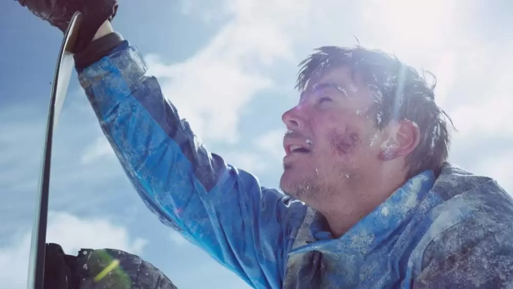 マイナス21℃の画像