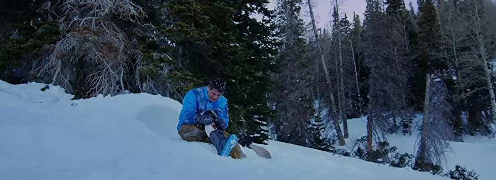 マイナス21℃の画像