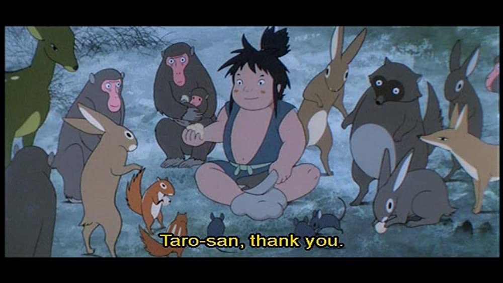 龍の子太郎の画像