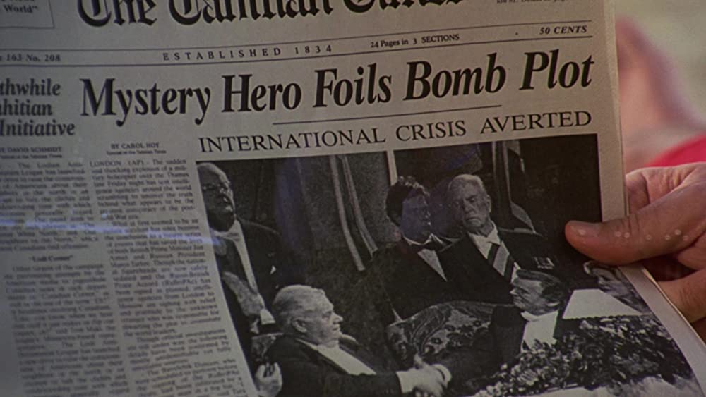 知らなすぎた男の画像