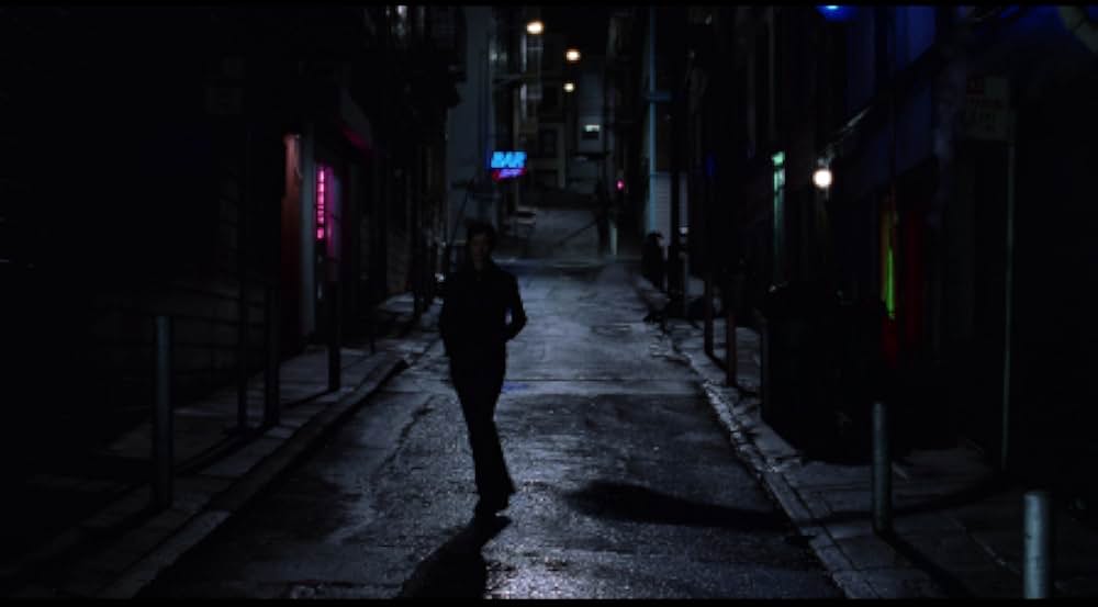 ツイステッドの画像