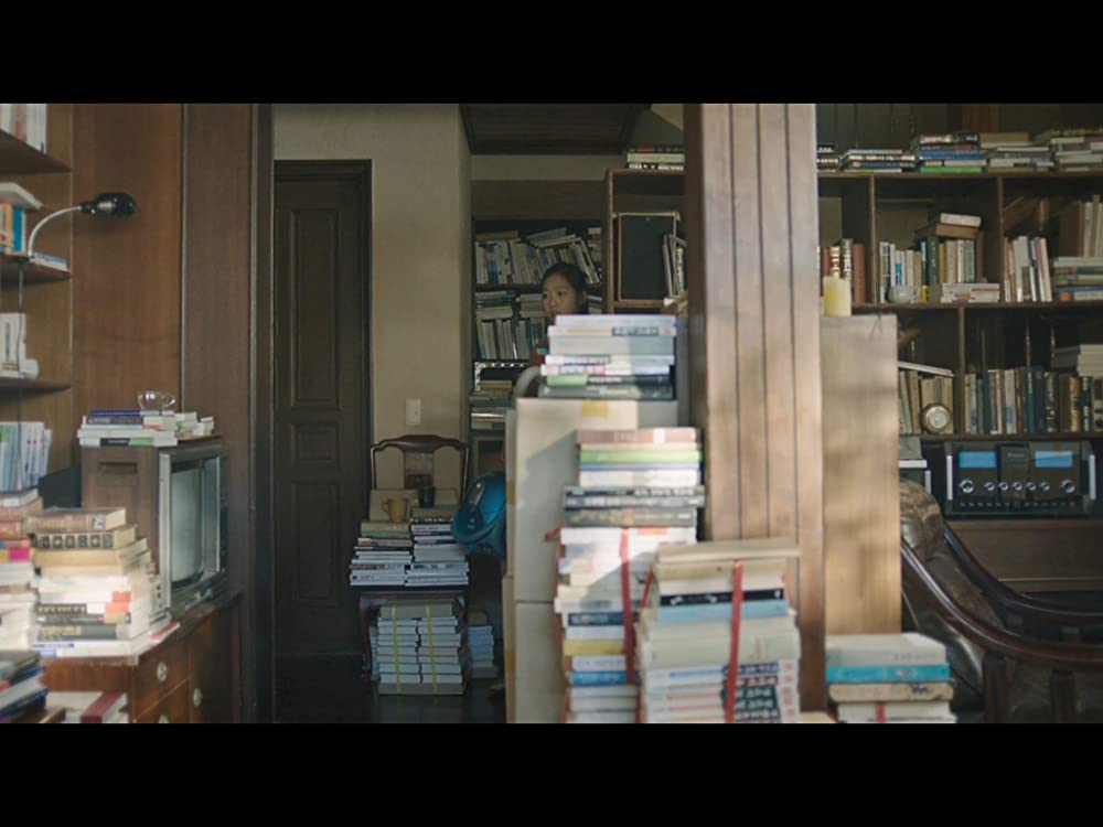 「ウンギョ 青い蜜」キム・ゴウンの画像