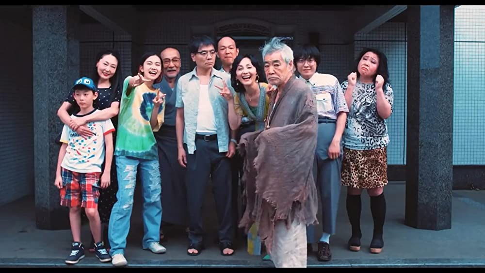 脳天パラダイスの画像