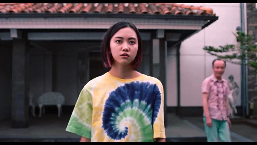 脳天パラダイスの画像