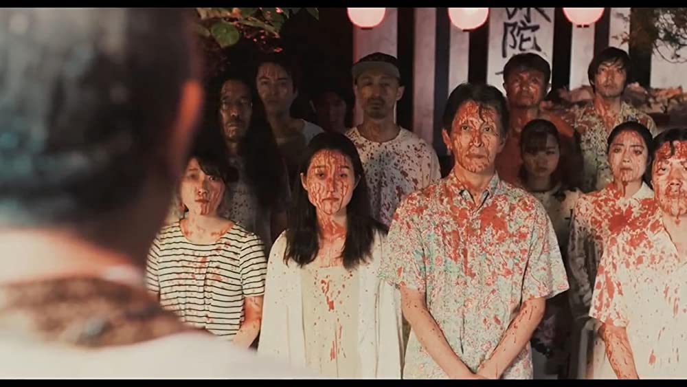 脳天パラダイスの画像