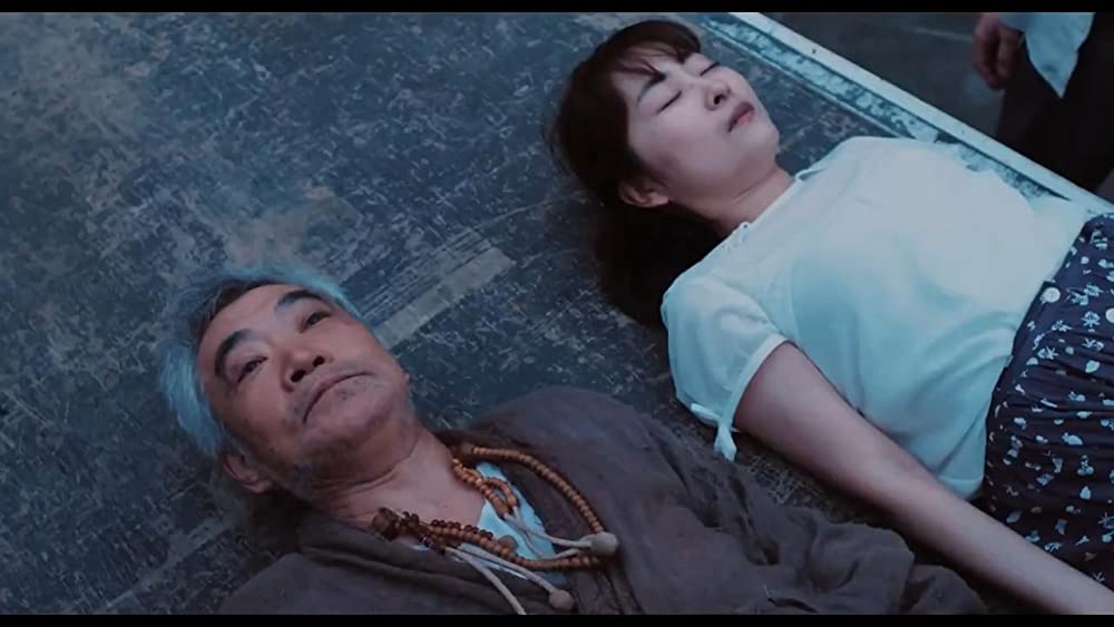 脳天パラダイスの画像