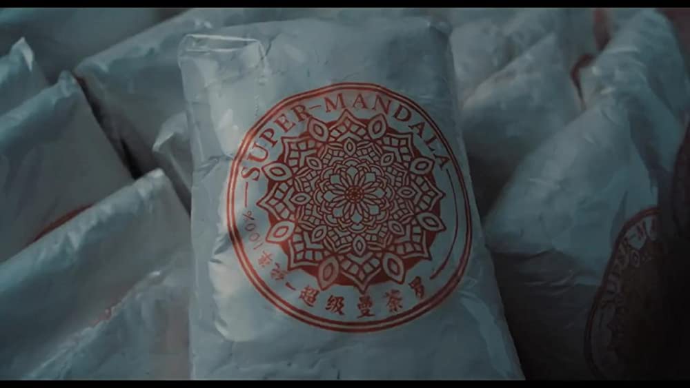 脳天パラダイスの画像