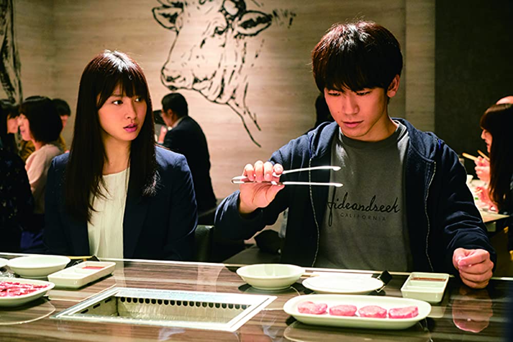 フード・ラック！食運の画像