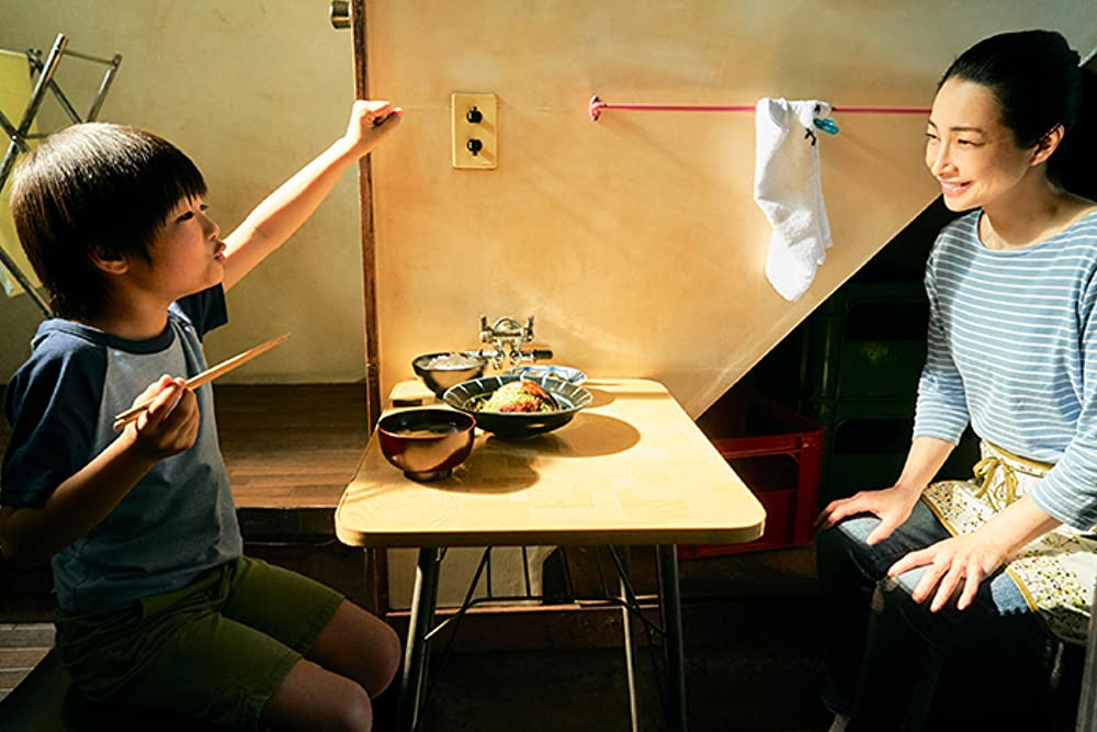 フード・ラック！食運の画像