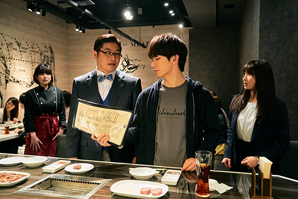 フード・ラック！食運の画像