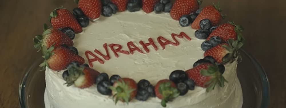 エイブのキッチンストーリーの画像