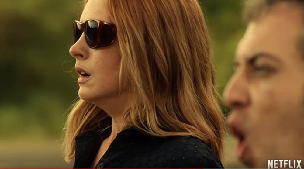 「マクマホン・ファイル」アン・ハサウェイの画像