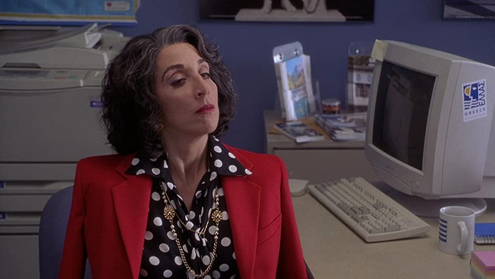 マイ・ビッグ・ファット・ウェディングの画像