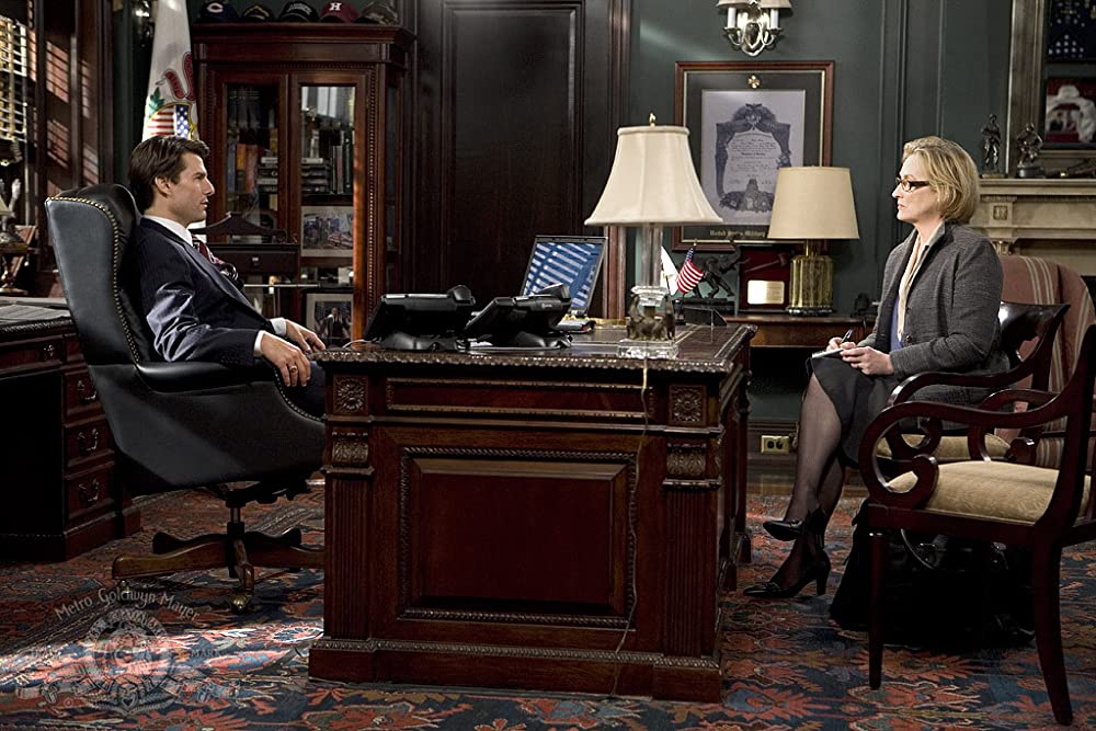 大いなる陰謀の画像