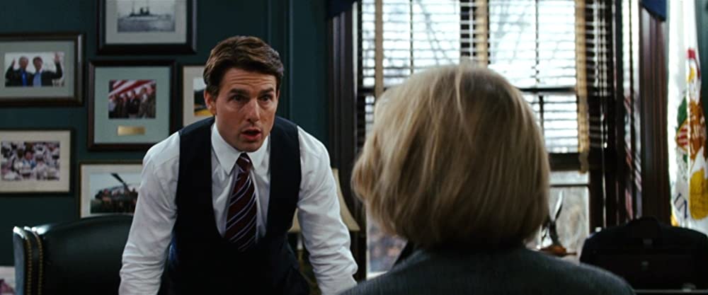 大いなる陰謀の画像