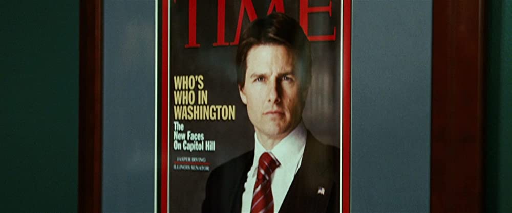 大いなる陰謀の画像