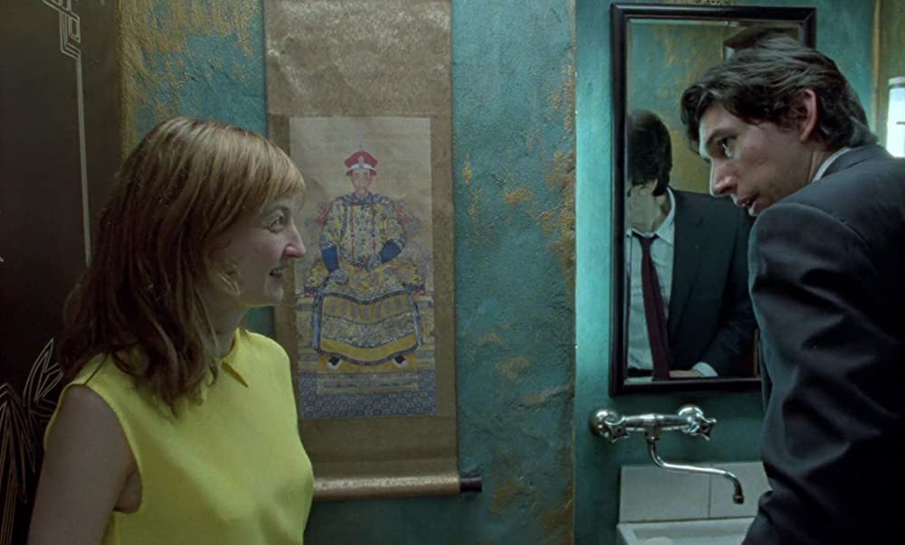 ハングリー・ハーツの画像