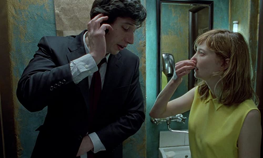 ハングリー・ハーツの画像