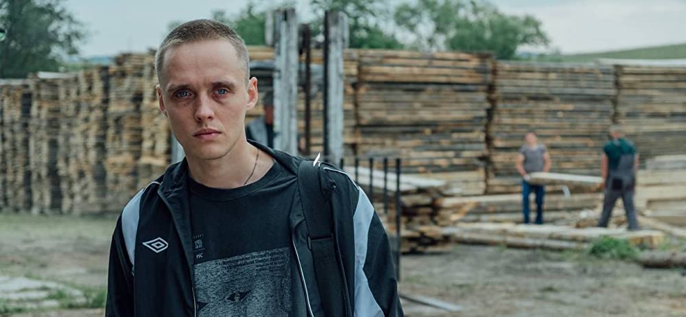 聖なる犯罪者の画像