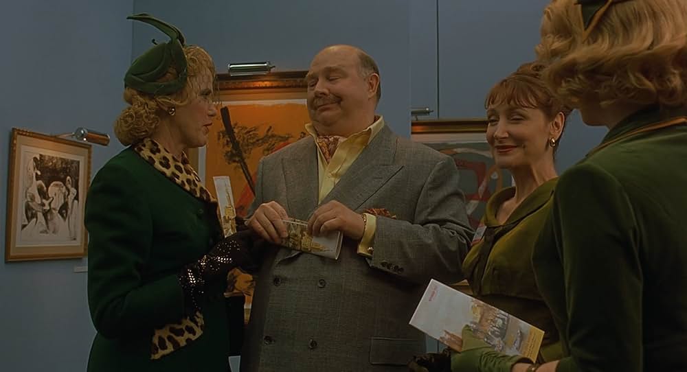 エデンより彼方にの画像