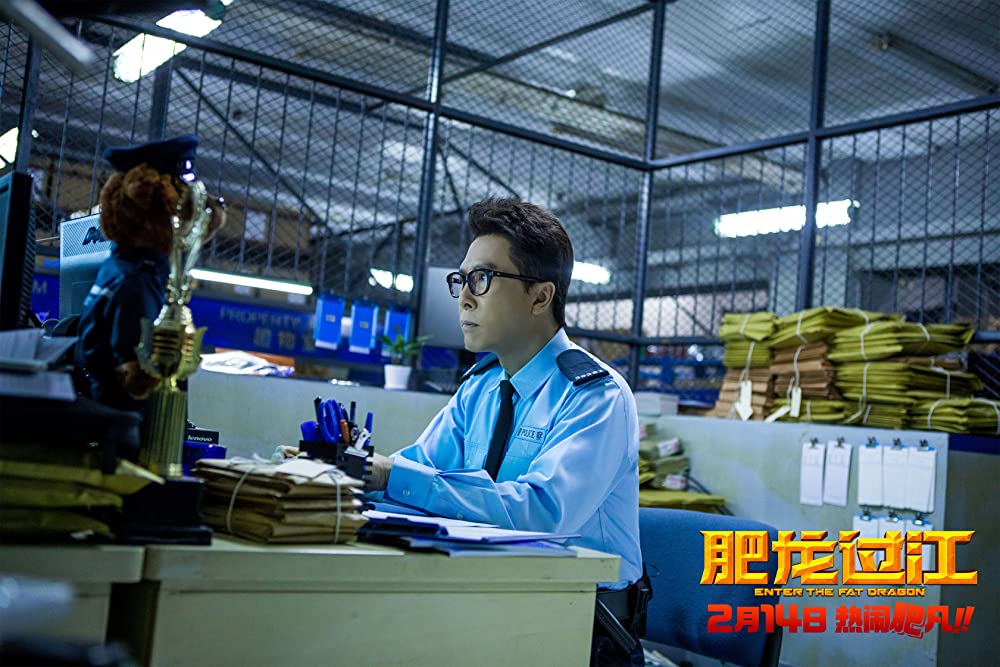 「燃えよデブゴン／TOKYO MISSION」ドニー・イェンの画像