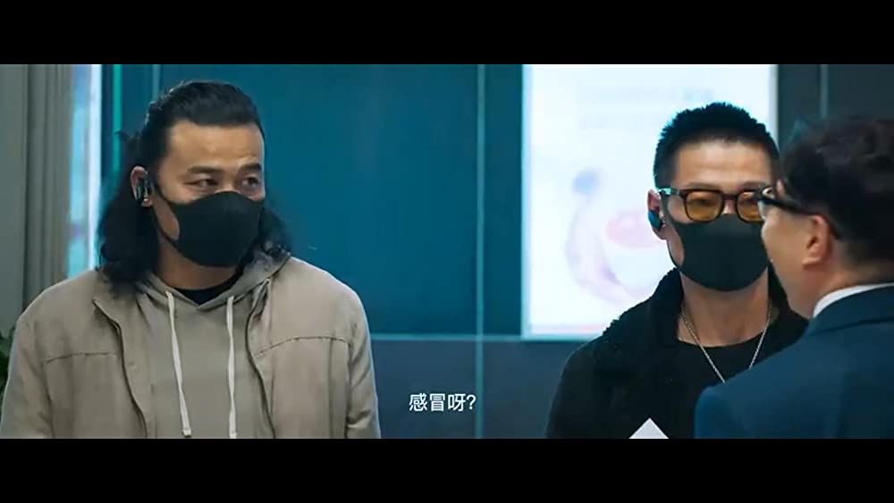 燃えよデブゴン／TOKYO MISSIONの画像