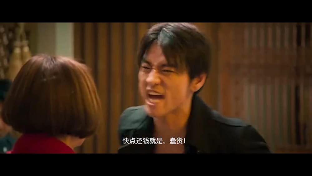 燃えよデブゴン／TOKYO MISSIONの画像