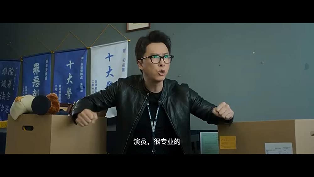 「燃えよデブゴン／TOKYO MISSION」ドニー・イェンの画像