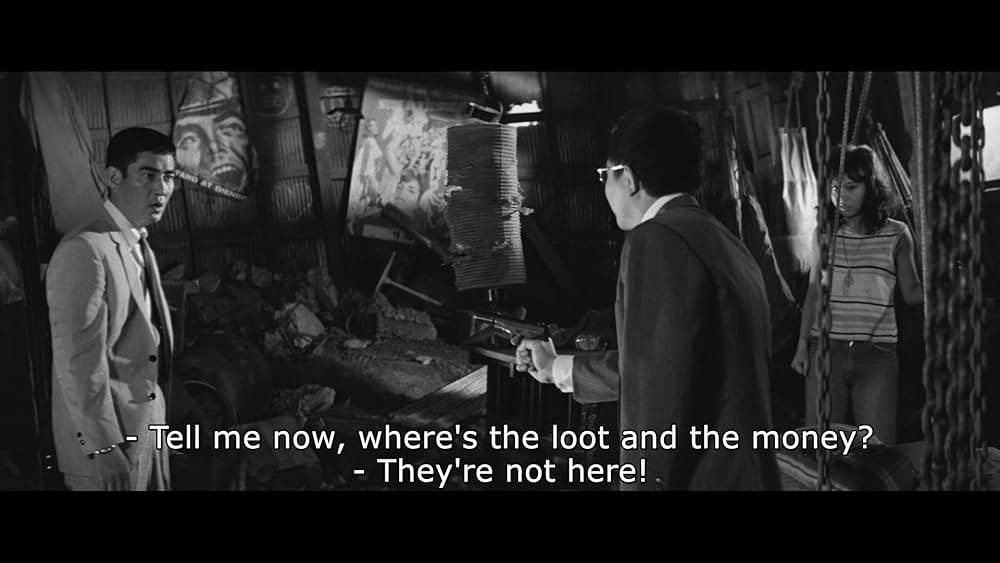 狼と豚と人間の画像