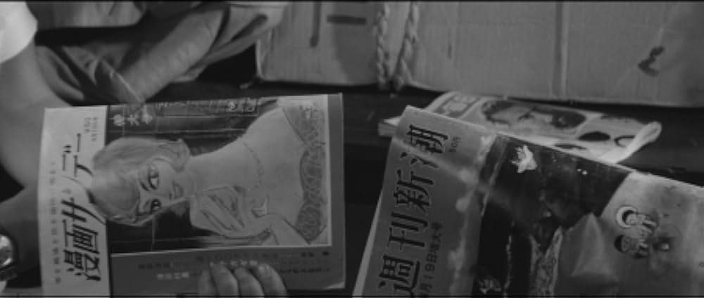 狼と豚と人間の画像