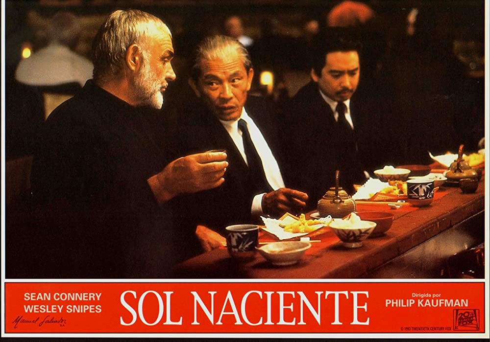 ライジング・サンの画像