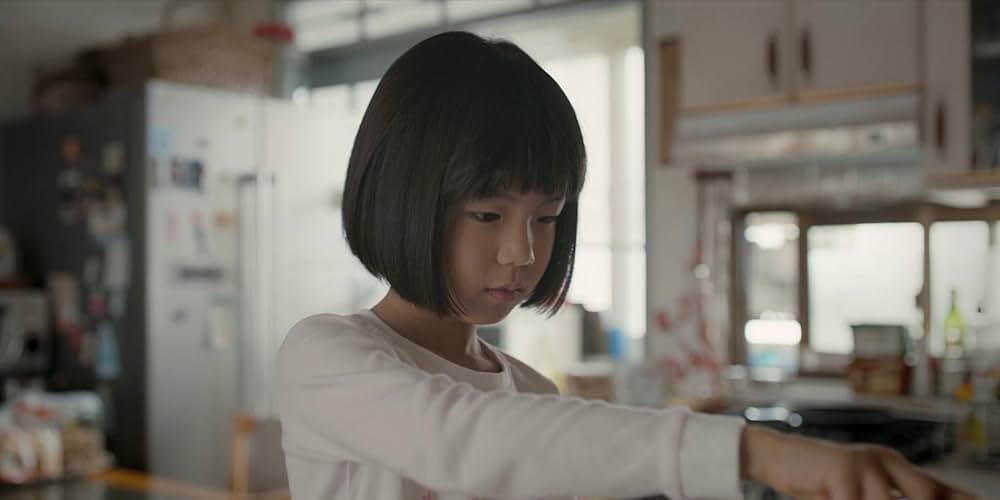 「君の誕生日」の画像