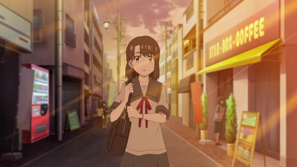 君は彼方の画像