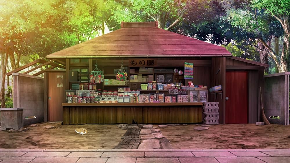 君は彼方の画像