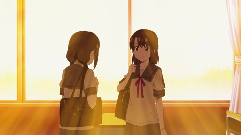 「君は彼方」の画像