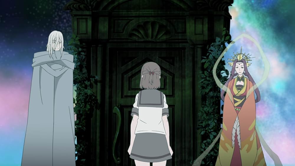 君は彼方の画像