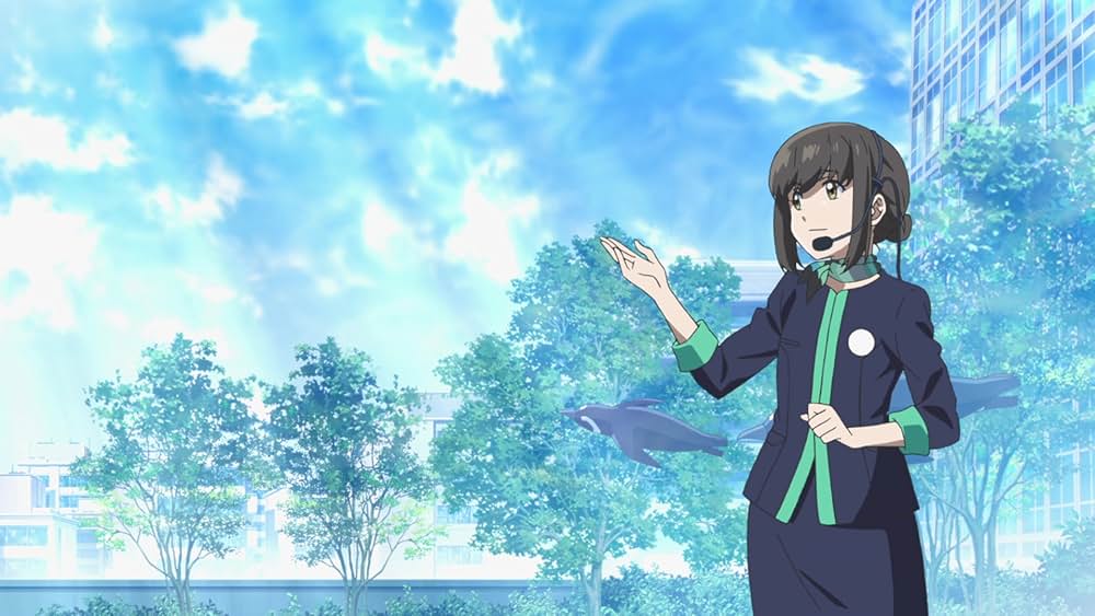 君は彼方の画像