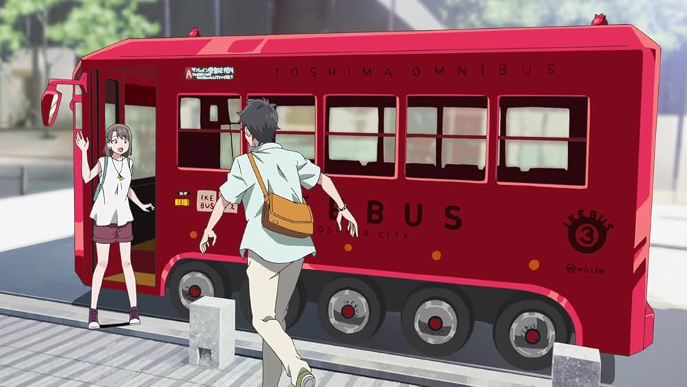 君は彼方の画像