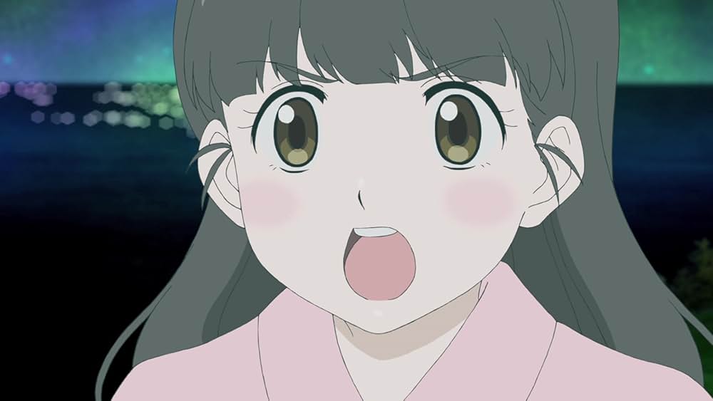 「君は彼方」の画像