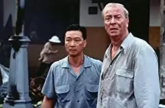 愛の落日の画像