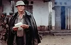 愛の落日の画像