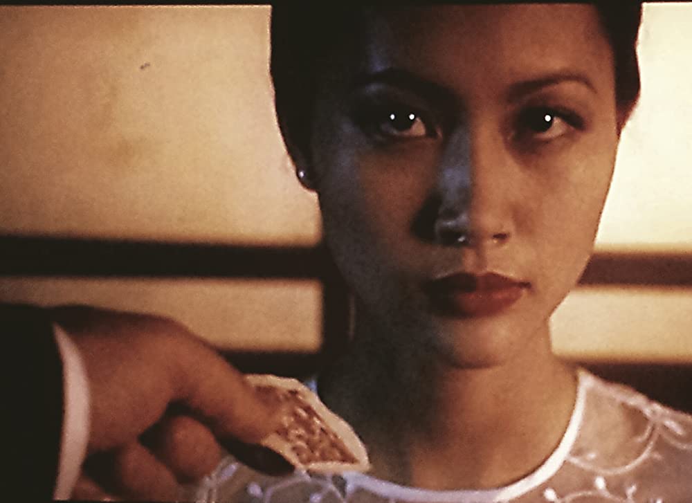 愛の落日の画像