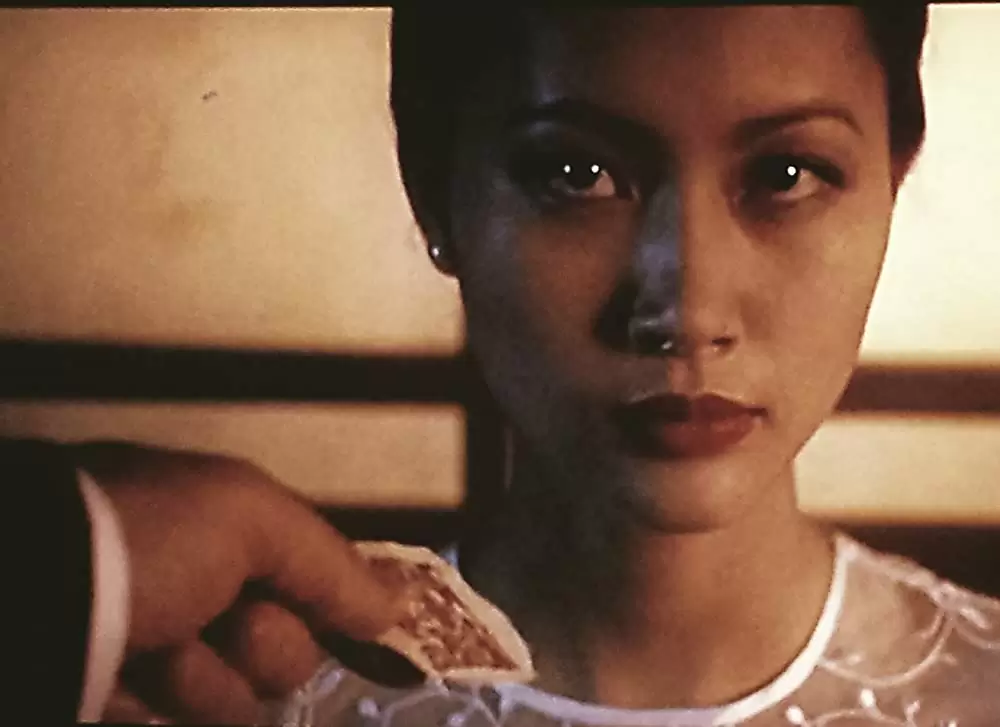 愛の落日の画像