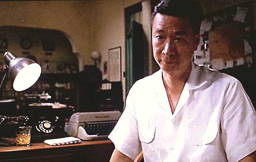 愛の落日の画像