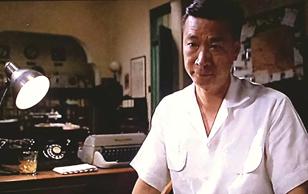 愛の落日の画像