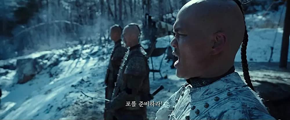 天命の城の画像