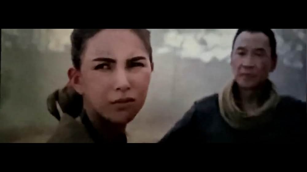 ボルケーノ・パークの画像