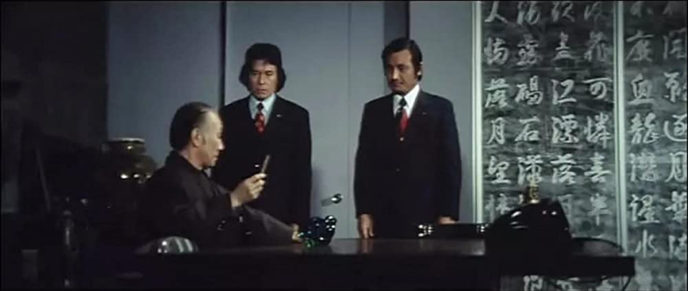 君よ憤怒の河を渉れの画像