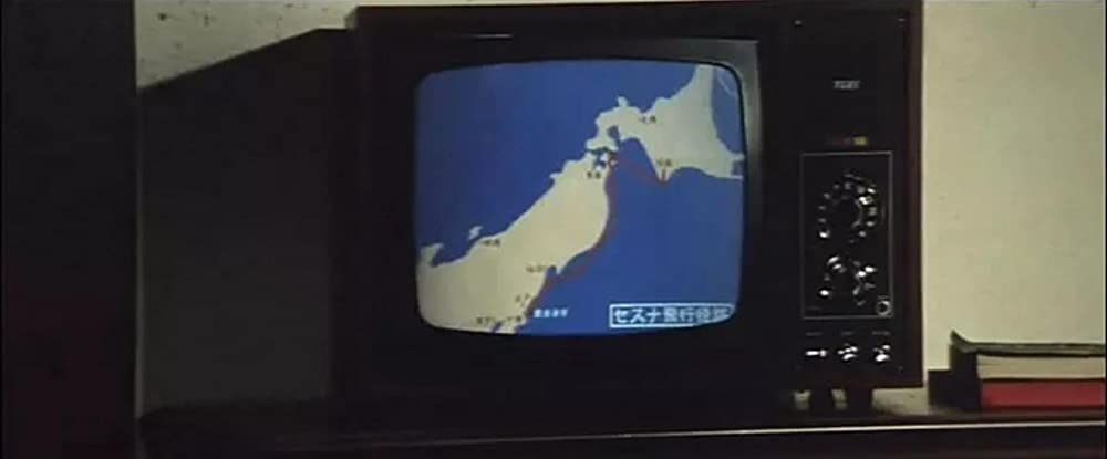 君よ憤怒の河を渉れの画像