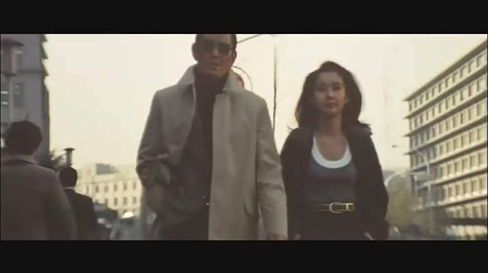 君よ憤怒の河を渉れの画像